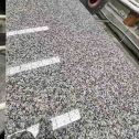 庆阳 芙蓉白光面