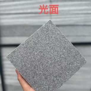 庆阳 芝麻灰光面