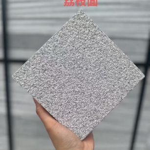 庆阳 芝麻灰荔枝面