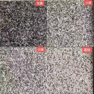 庆阳 芝麻黑光面，芝麻黑火烧面，芝麻黑荔枝面