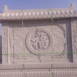 庆阳 芝麻白花岗岩屏风，照壁，影壁