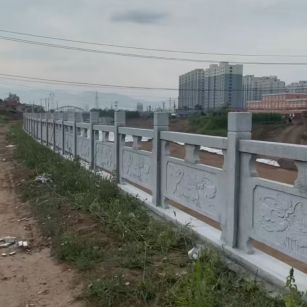 庆阳 石材河道栏杆