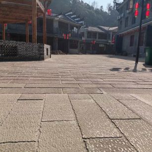 庆阳仿古石铺装效果