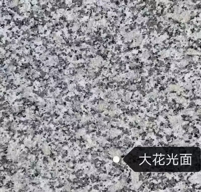 庆阳 芙蓉白（芝麻白大花）光面
