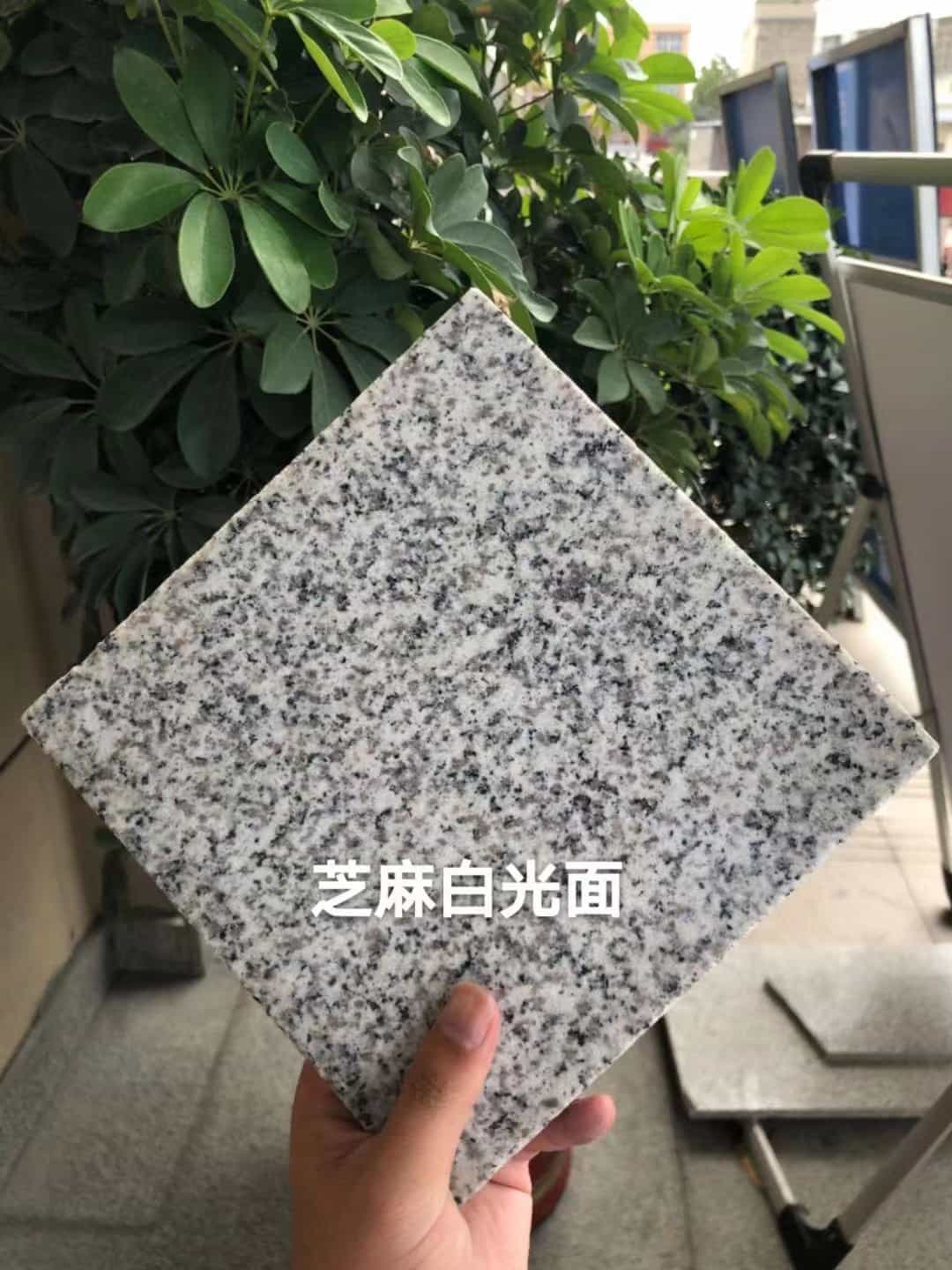 庆阳芝麻白石材用途及优势介绍