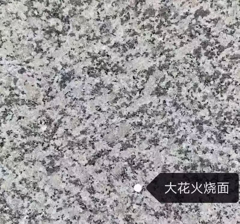 庆阳 芙蓉白（芝麻白大花）火烧面