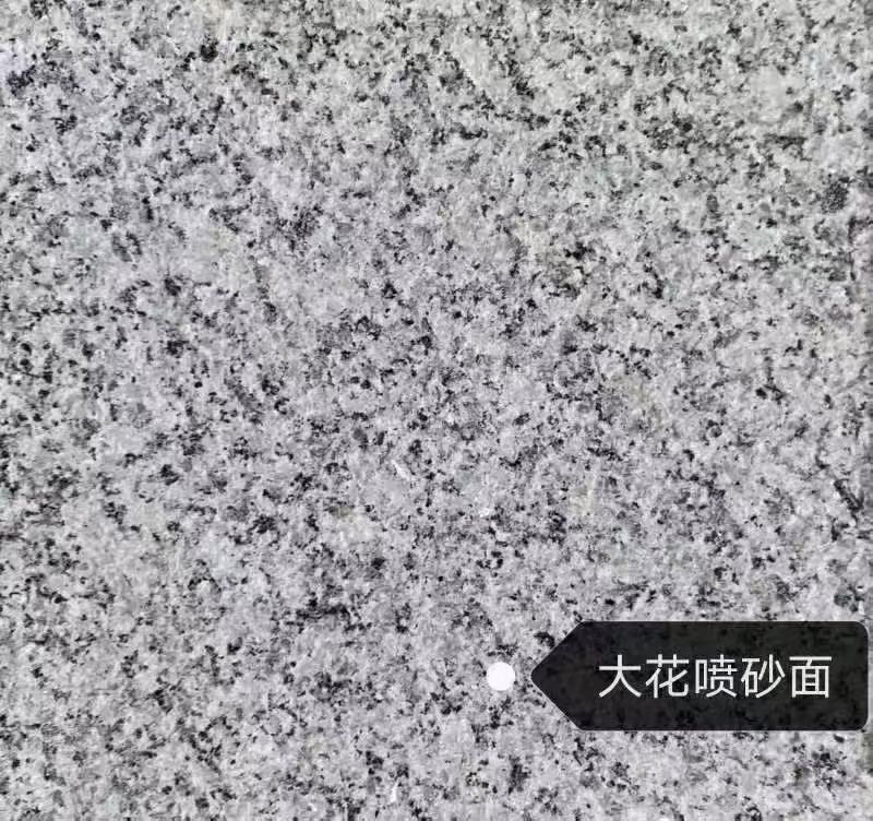 庆阳 芙蓉白（芝麻白大花）荔枝面