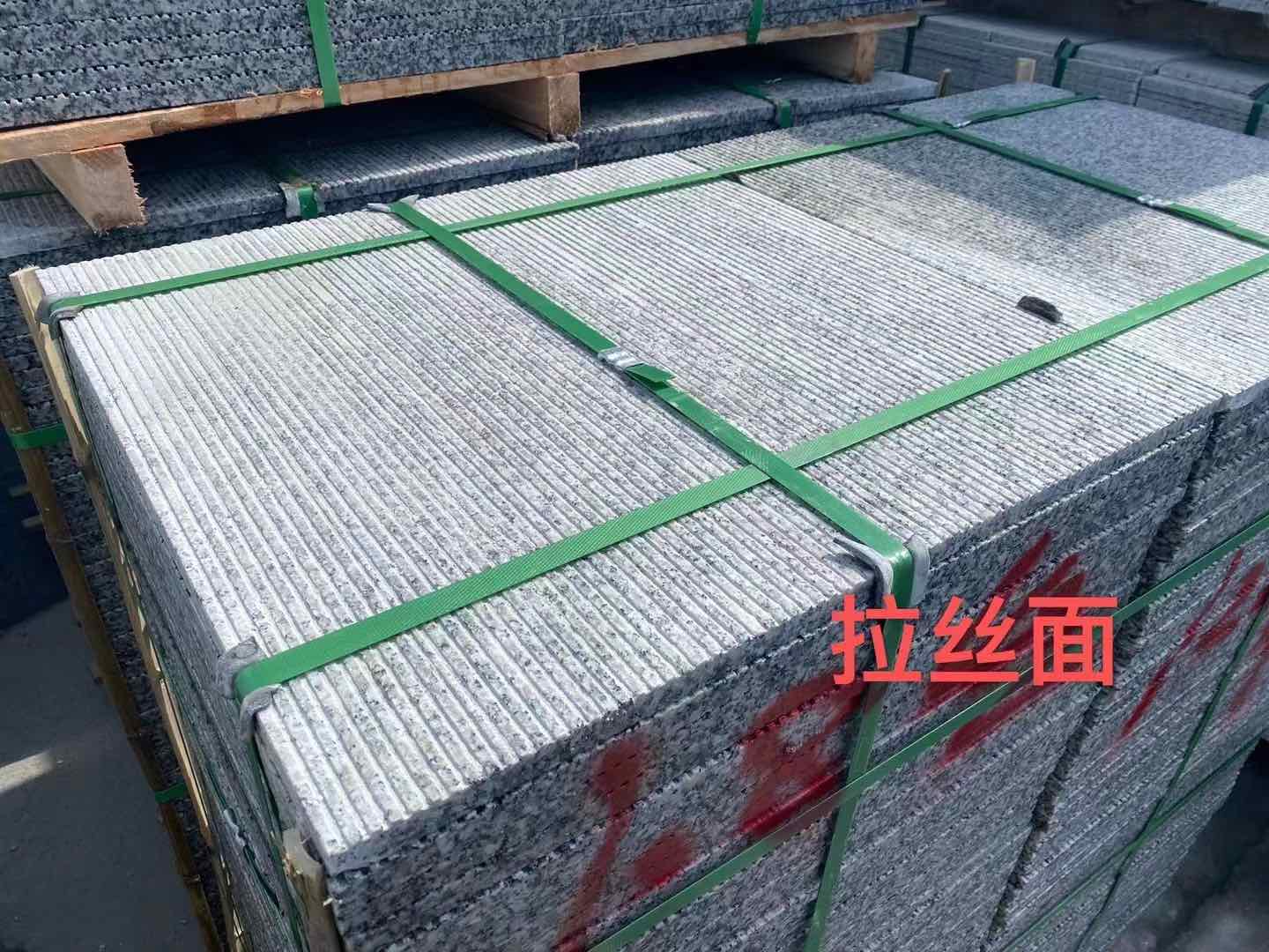 庆阳花岗岩芝麻白拉丝面